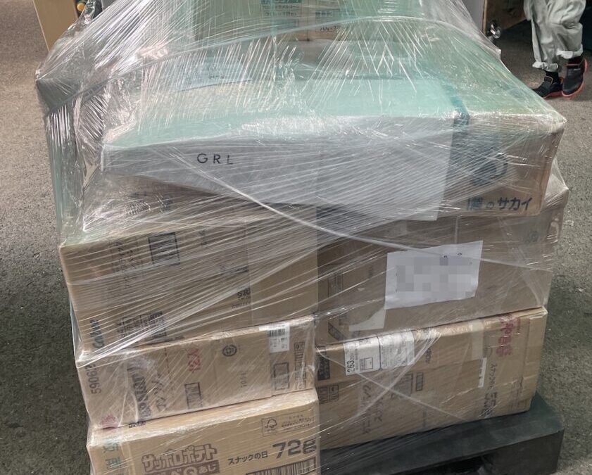 [國際搬家推薦] 日本埼玉県和光市本町移民去台灣, 客戶非常感謝Ship2taiwan專業服務! 回覆都極為迅速, 解釋清楚專業、詳細繁瑣的過程,讓他對整個跨國搬家過程感到非常安心無後顧之憂,整體體驗非常順利
