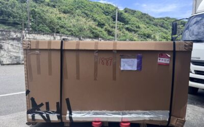 [國際搬家]私人木製傢俱從台灣海運到日本国愛知県西尾市20尺整櫃,跨國搬家全攻略 打包技巧、物流選擇與清關流程(台灣到日本名古屋)詳解
