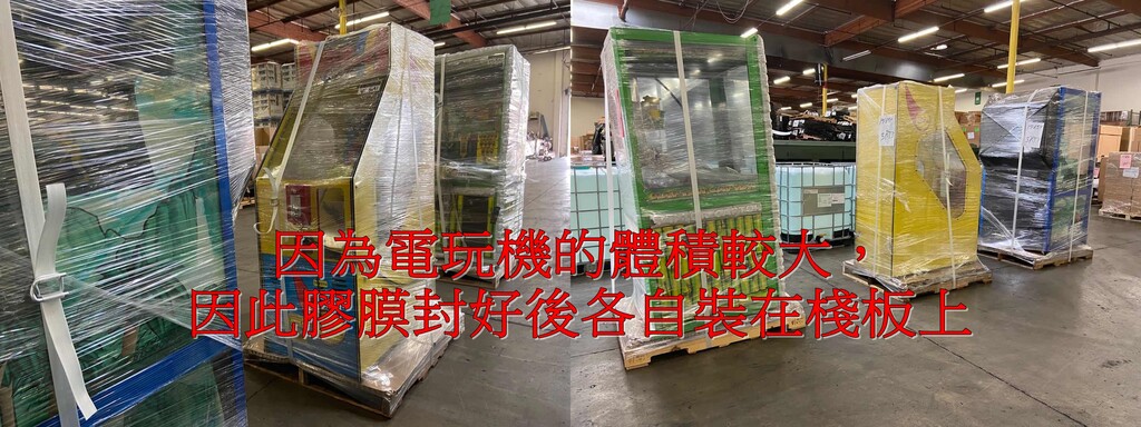 美國寄包裹回台灣運費怎麼算？美國海運回台灣多久？一次看懂最省錢的國際搬家服務選擇（美國寄回台灣攻略）